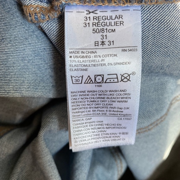 Gap Stretchy Jegging Jeans - Picture 5 of 5